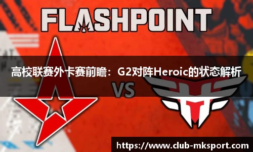 MK体育登录入口